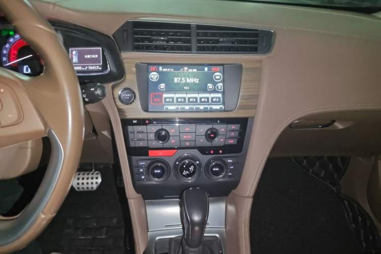 Used DS 6 2014 1.6T Prestige Edition THP200 Audio And AC Panel