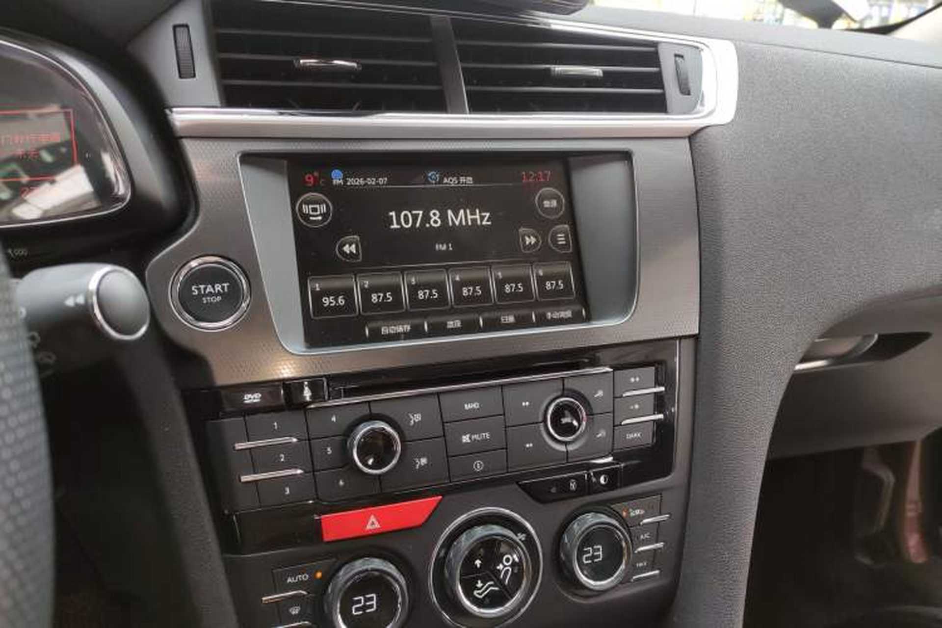 Used DS 6 2014 1.6T Luxury Edition THP160 Audio And AC Panel