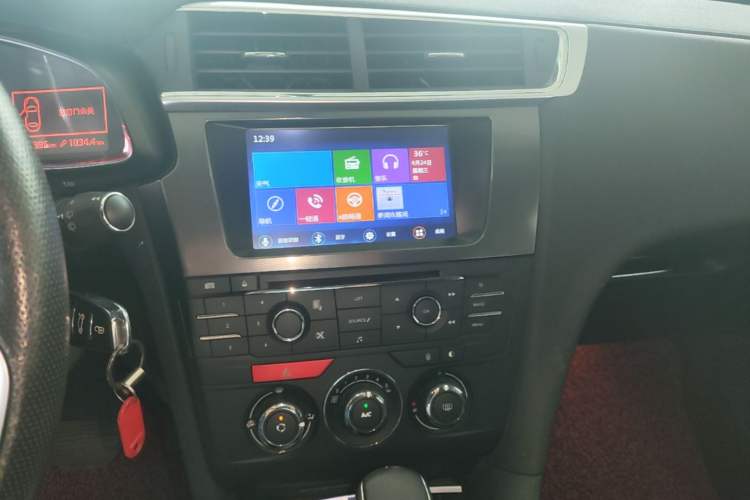 Used DS 6 2014 1.6T Comfort Edition THP160 Audio And AC Panel