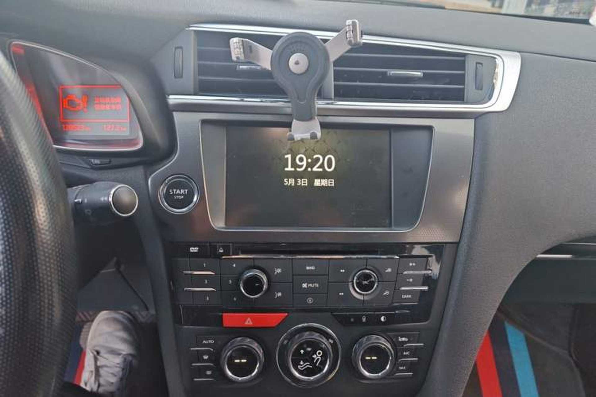 Used DS 6 2014 1.6T Luxury Edition THP160 Audio And AC Panel