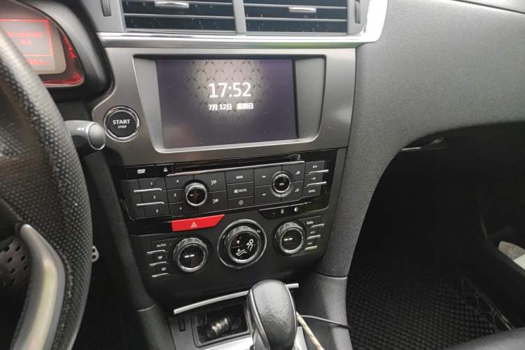 Used DS 6 2014 1.6T Luxury Edition THP200 Audio And AC Panel