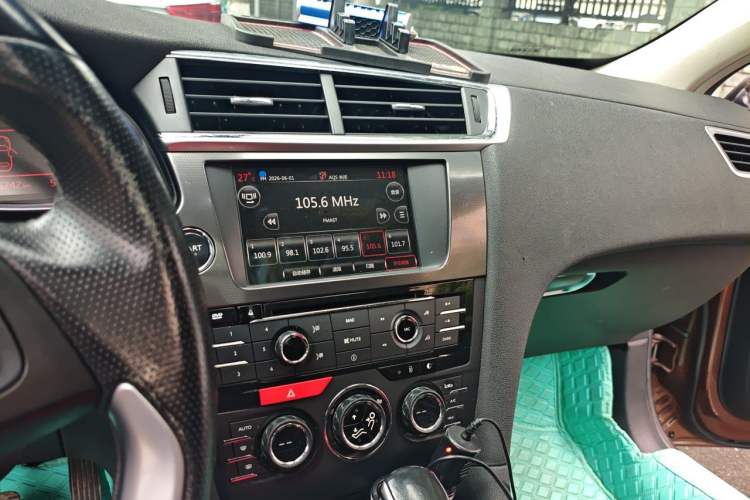 Used DS 6 2014 1.6T Luxury Edition THP160 Audio And AC Panel