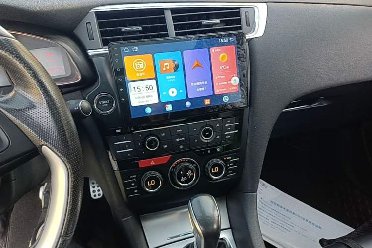 Used DS 6 2014 1.6T Luxury Edition THP200 Audio And AC Panel