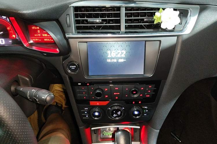 Used DS 6 2014 1.6T Luxury Edition THP160 Audio And AC Panel