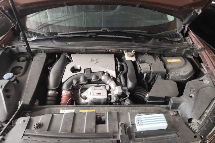 Used DS 6 2014 1.6T Luxury Edition THP160 Engine Bay