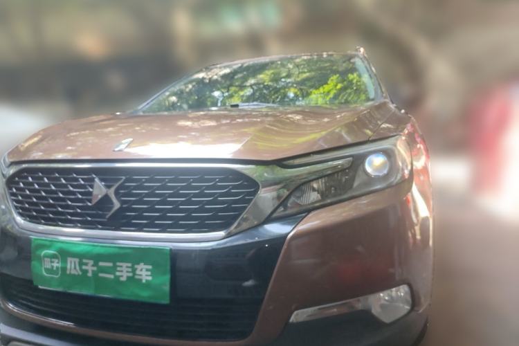Used DS 6 2014 1.6T Luxury Edition THP200 Front