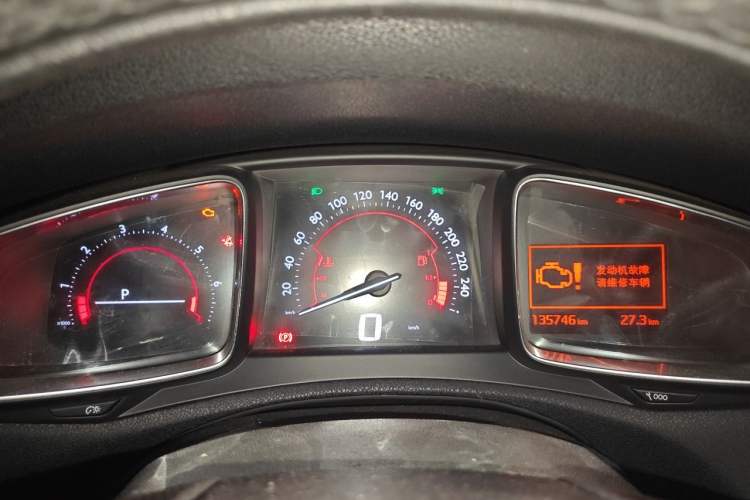 Used DS 6 2014 1.6T Luxury Edition THP200 Instrument Cluster
