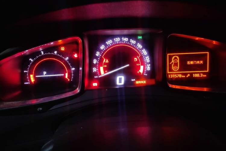Used DS 6 2014 1.6T Luxury Edition THP160 Instrument Cluster