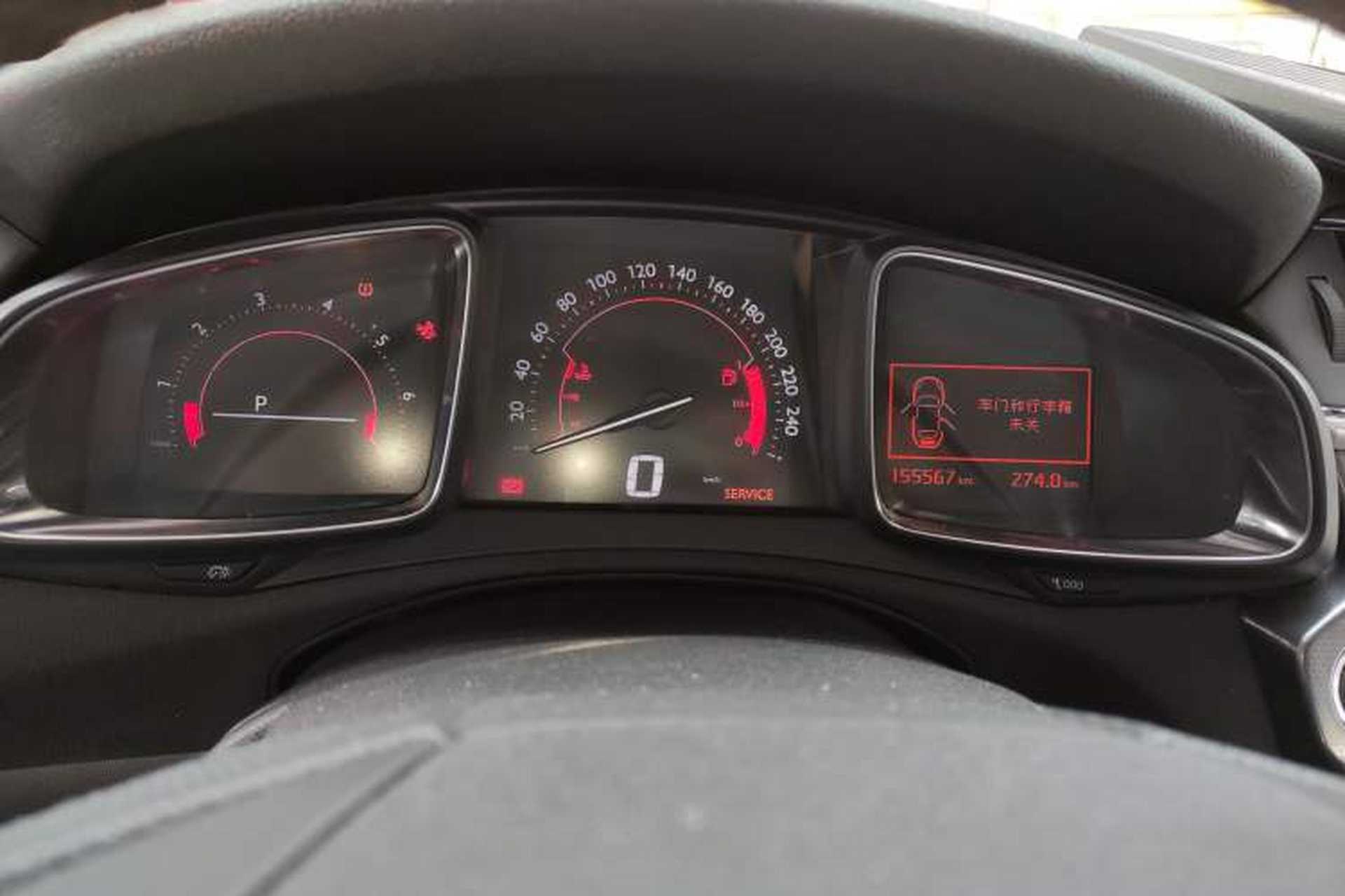 Used DS 6 2014 1.6T Luxury Edition THP160 Instrument Cluster
