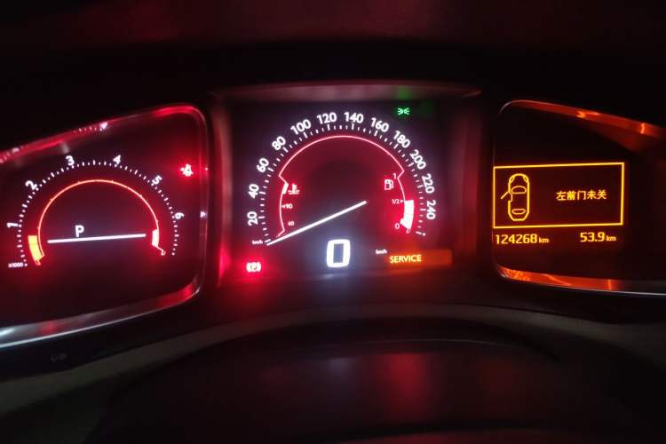 Used DS 6 2014 1.6T Luxury Edition THP200 Instrument Cluster