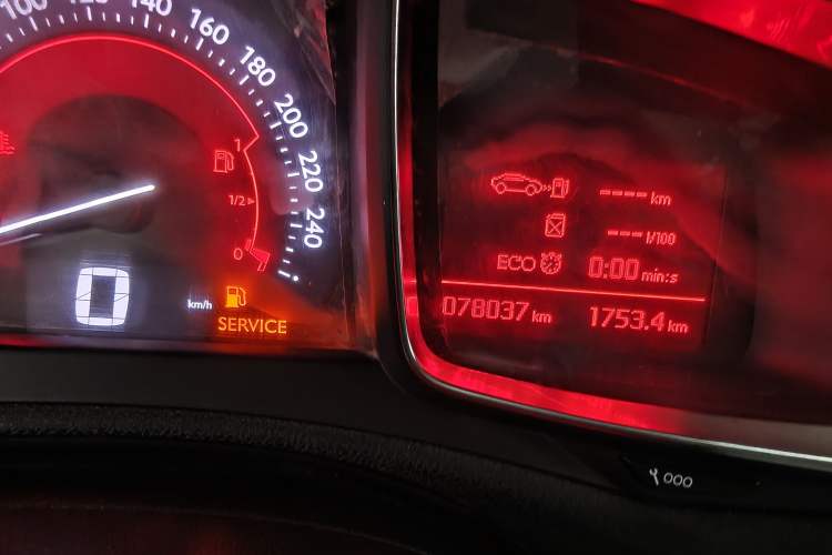 Used DS 6 2014 1.6T Luxury Edition THP160 Instrument Cluster