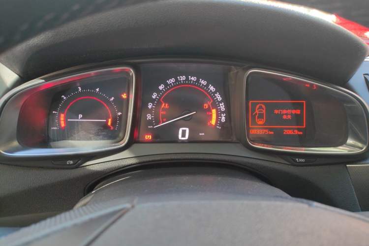 Used DS 6 2014 1.6T Elegant Version THP160 Instrument Cluster