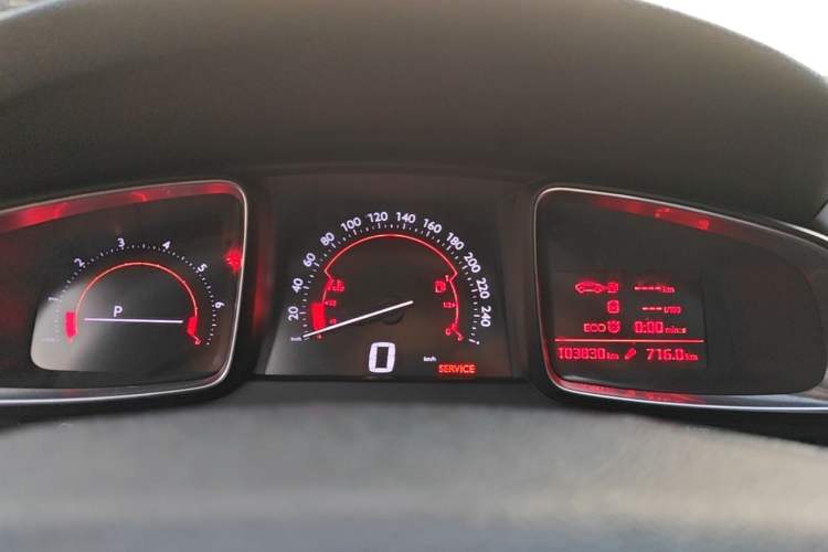Used DS 6 2014 1.6T Luxury Edition THP160 Instrument Cluster