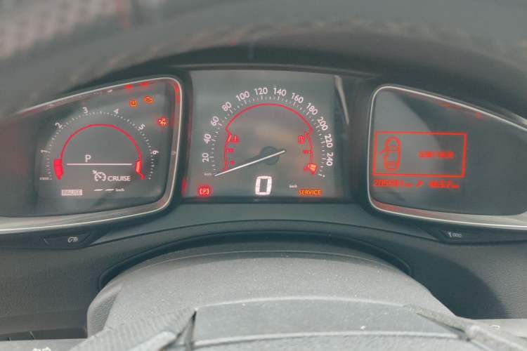 Used DS 6 2014 1.6T Luxury Edition THP160 Instrument Cluster