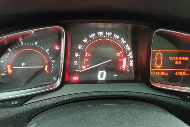 Used DS 6 2014 1.6T Luxury Edition THP200 Instrument Cluster