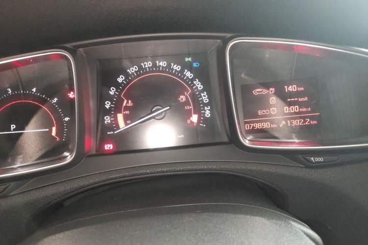 Used DS 6 2014 1.6T Luxury Edition THP160 Instrument Cluster