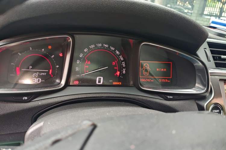 Used DS 6 2014 1.6T Luxury Edition THP160 Instrument Cluster