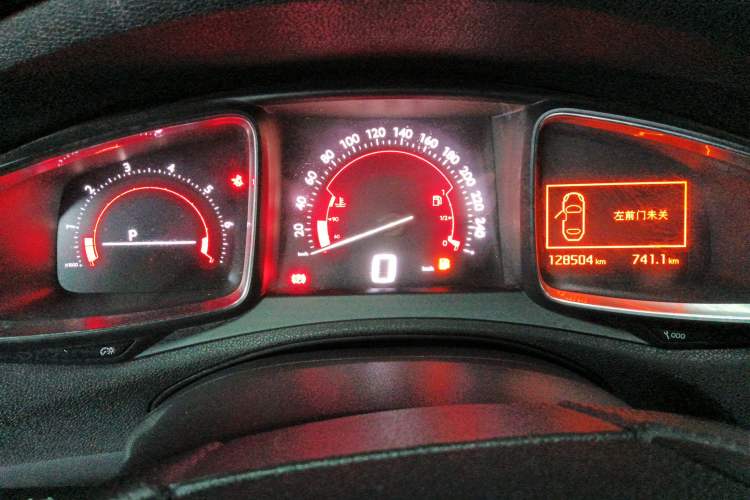 Used DS 6 2014 1.6T Luxury Edition THP160 Instrument Cluster