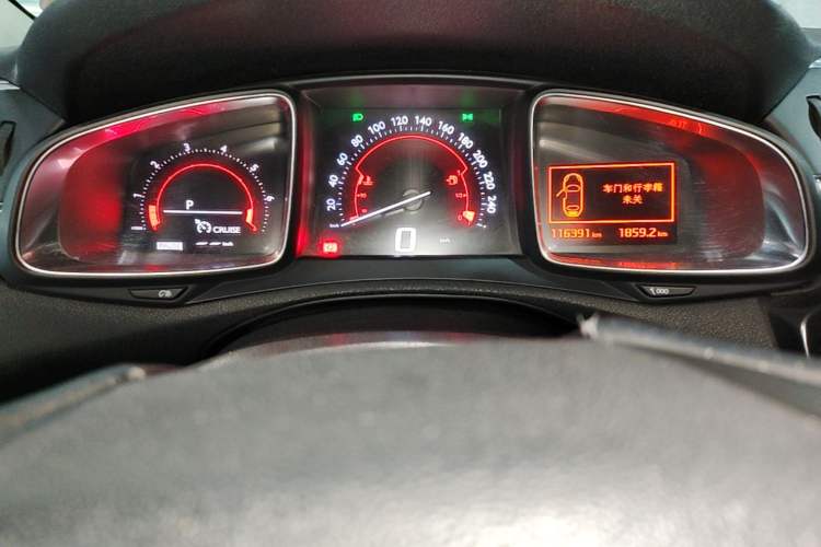 Used DS 6 2014 1.6T Luxury Edition THP160 Instrument Cluster