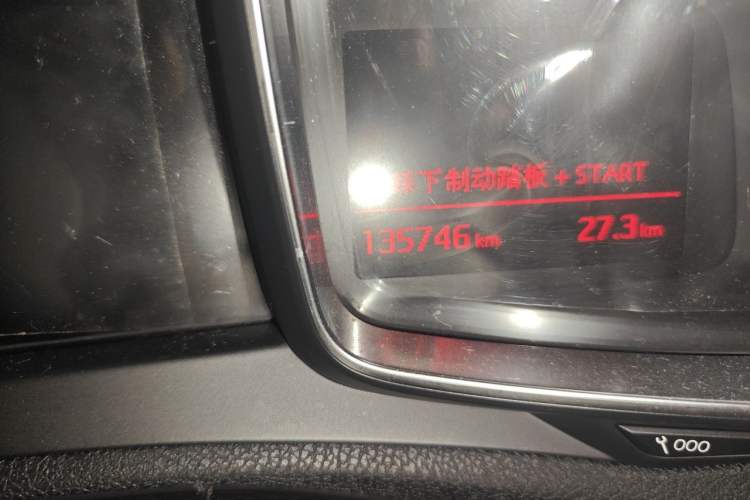 Used DS 6 2014 1.6T Luxury Edition THP200 Odometer Close Up