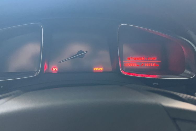 Used DS 6 2014 1.6T Luxury Edition THP160 Odometer Close Up