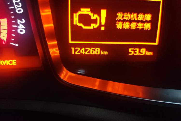Used DS 6 2014 1.6T Luxury Edition THP200 Odometer Close Up