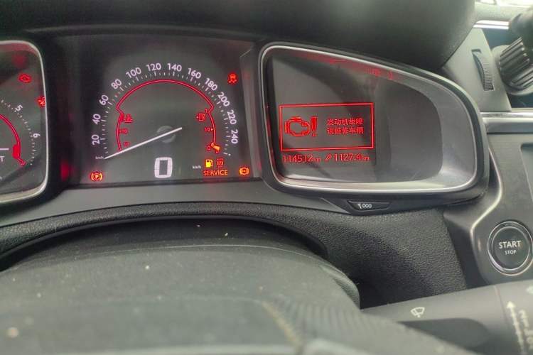 Used DS 6 2014 1.6T Luxury Edition THP200 Odometer Close Up