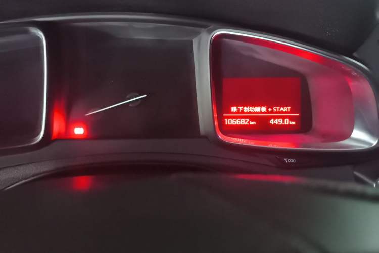 Used DS 6 2014 1.6T Luxury Edition THP160 Odometer Close Up