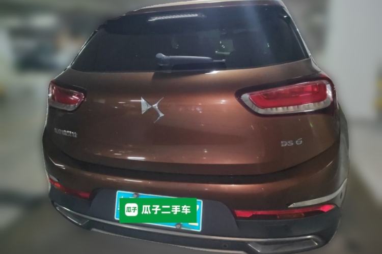 Used DS 6 2014 1.6T Prestige Edition THP200 Rear