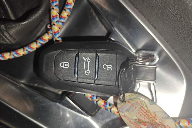 Used DS 6 2014 1.6T Luxury Edition THP200 Vehicle Key