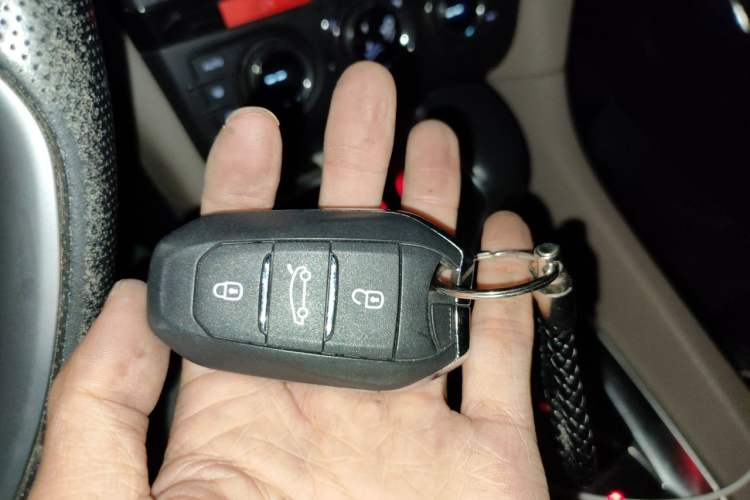 Used DS 6 2014 1.6T Luxury Edition THP200 Vehicle Key