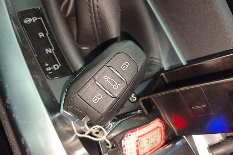 Used DS 6 2014 1.6T Luxury Edition THP160 Vehicle Key