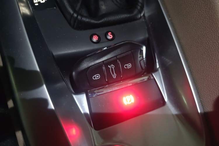 Used DS 6 2014 1.6T Luxury Edition THP200 Vehicle Key