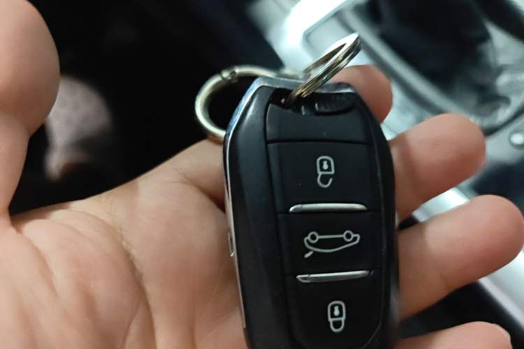 Used DS 6 2014 1.6T Luxury Edition THP160 Vehicle Key