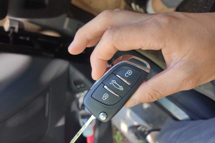 Used DS 6 2014 1.6T Elegant Version THP160 Vehicle Key