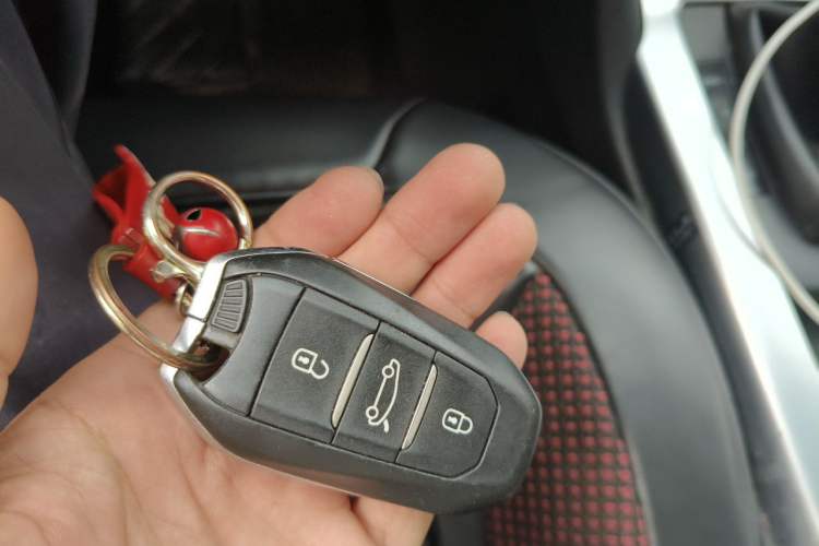 Used DS 6 2014 1.6T Luxury Edition THP160 Vehicle Key