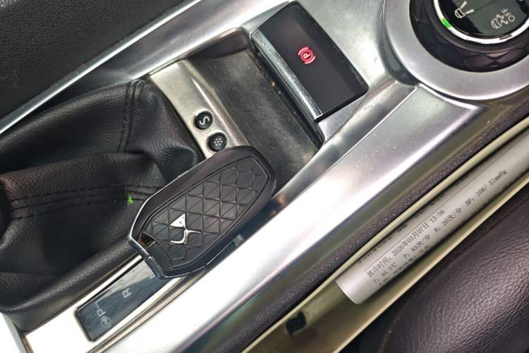 Used DS 6 2014 1.6T Luxury Edition THP160 Vehicle Key