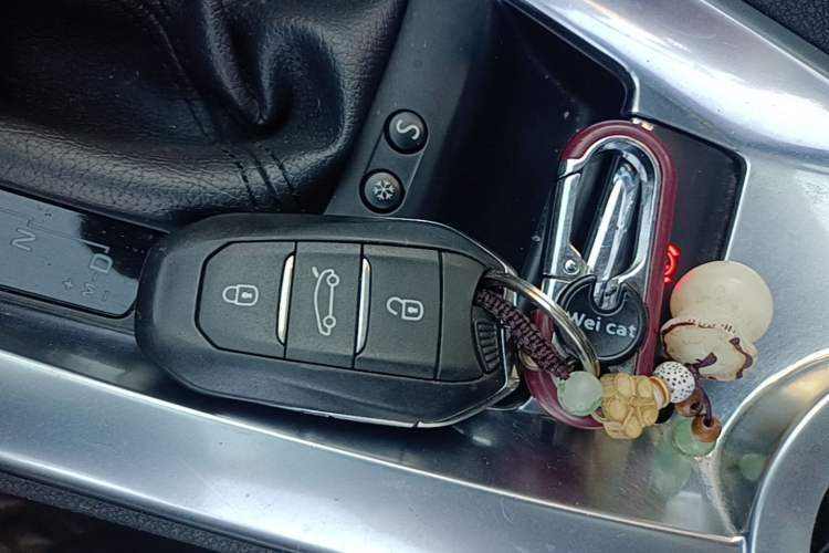 Used DS 6 2014 1.6T Luxury Edition THP200 Vehicle Key
