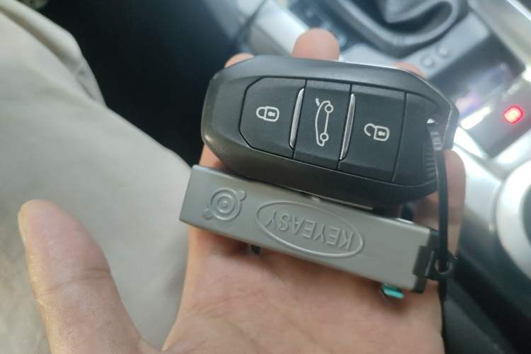 Used DS 6 2014 1.6T Luxury Edition THP200 Vehicle Key
