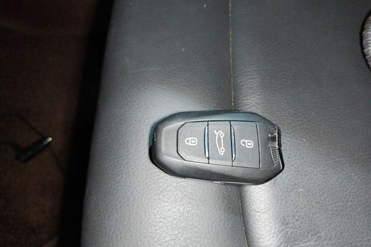 Used DS 6 2014 1.6T Luxury Edition THP160 Vehicle Key
