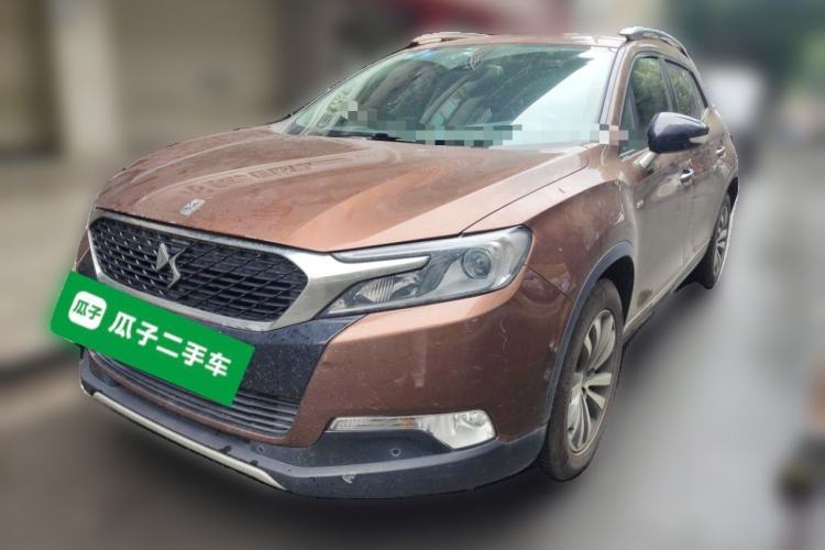 Used DS 6 2014 1.6T Luxury Edition THP160 Guazi used car, China used car export, Used car for sale, Used  cars, Cheapest cars for sale