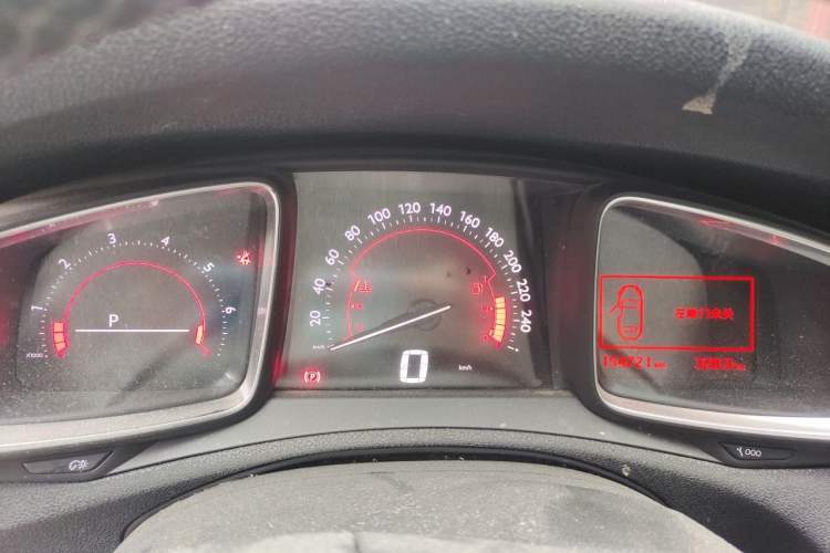 Used DS 6 2014 1.6T Luxury Edition THP160 Instrument Cluster