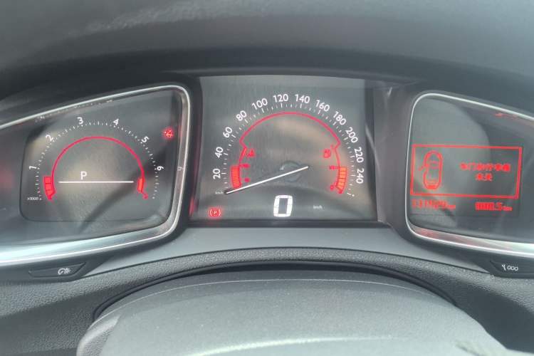 Used DS 6 2014 1.6T Luxury Edition THP160 Instrument Cluster