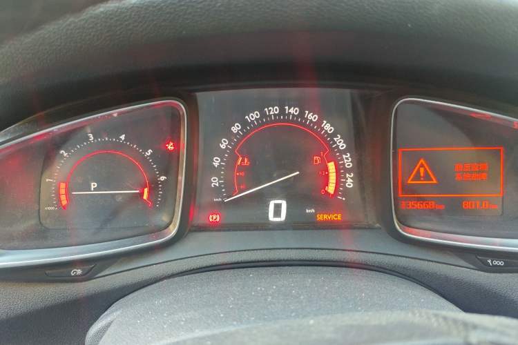 Used DS 6 2014 1.6T Luxury Edition THP160 Instrument Cluster