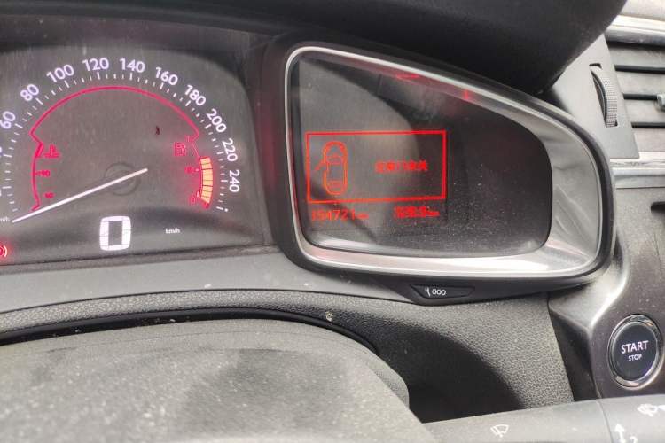 Used DS 6 2014 1.6T Luxury Edition THP160 Odometer Close Up