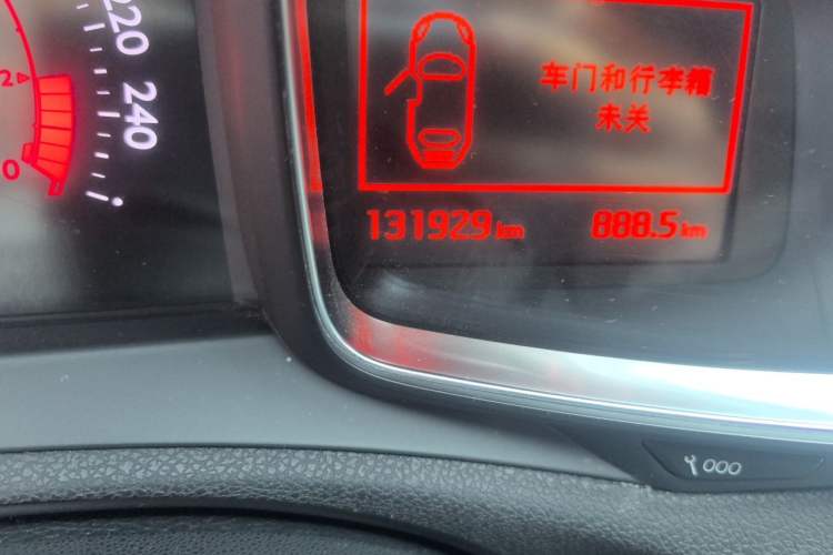 Used DS 6 2014 1.6T Luxury Edition THP160 Odometer Close Up
