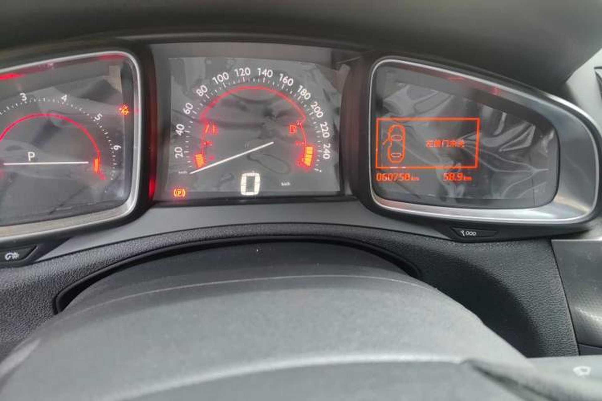 Used DS 6 2014 1.6T Elegant Version THP160 Odometer Close Up
