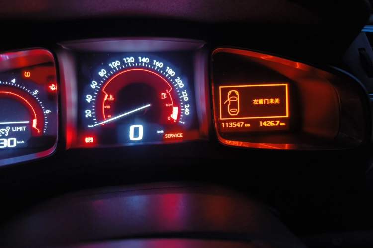 Used DS 6 2014 1.6T Luxury Edition THP160 Odometer Close Up