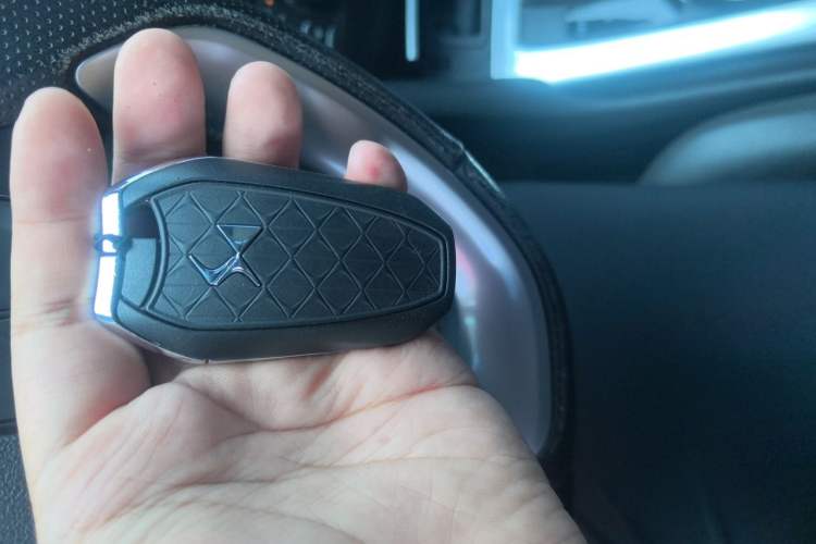 Used DS 6 2014 1.6T Luxury Edition THP160 Vehicle Key