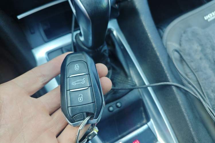 Used DS 6 2014 1.6T Luxury Edition THP160 Vehicle Key